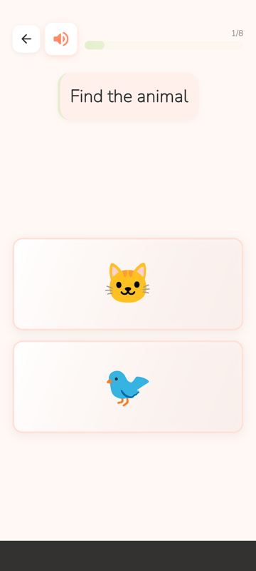 Awal Khatwa quiz screen